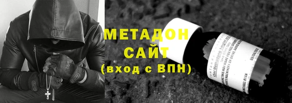 MESCALINE Абинск