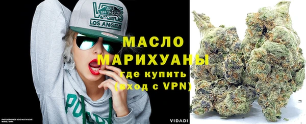 MESCALINE Абинск