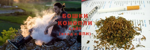 мефедрон Абаза