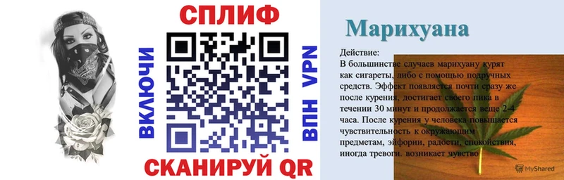 OMG ссылка  Трубчевск  МАРИХУАНА гибрид 